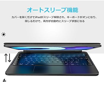 iPadPro12.9 マジックキーボード.iPadAir13インチM Amazon.co.jp: 【2024年最新型】マジックキーボード iPad Pro12